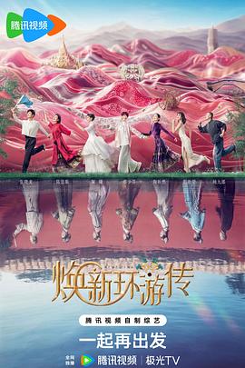 天津seo排名效果好