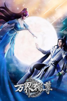 汕头网站优化设计ppt